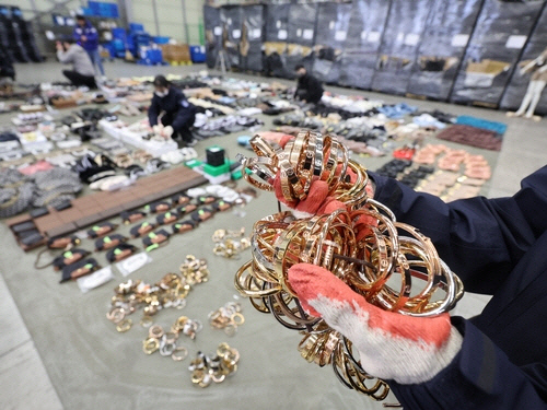 부산세관이 압수한 짝퉁 [연합뉴스]